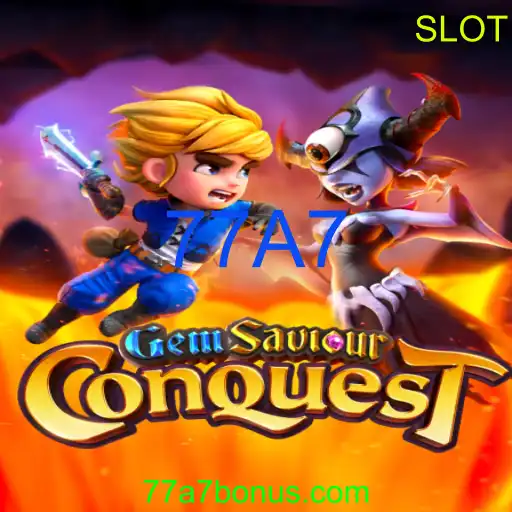 GemSaviourConquest