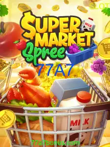 SupermarketSpree