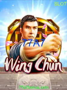 WingChun